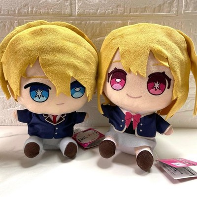 Oshi no ko Osuwari Sitting Plush Doll Ruby Aqua Set Japan.