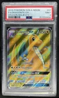 2018 Pokemon Sun & Moon Dragon Majesty Dragonite FA #67/70 PSA 9