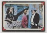 1966 Topps Batman Riddler Back A Purr-fect Plot #19 16ez