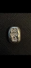 5 Gram .999 Fine Silver Skull & Crossbones Hand Poured Loaf Bar Pirate