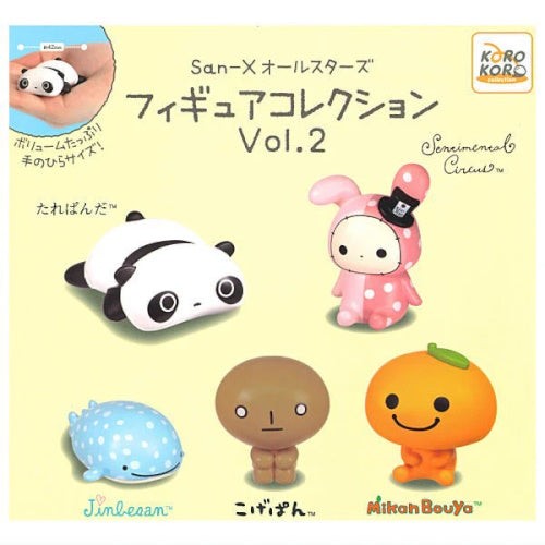 San-x All Stars Figurensammlung Vol. 02 IP4 2 Zoll Minifigur - Bild 1 von 6