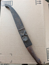 Vintage Curved Dagger Steel Blade Full Tang Wood Handle w/ Sheath 15 in