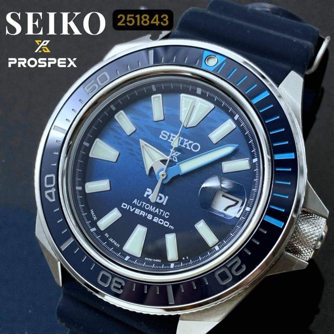SEIKO Excellent Condition  Prospex SBDY123 PADI Men s Automatic