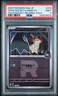 2025 POKEMON JAPANESE M2A-MEGA DREAM EX #079 TEAM ROCKET'S MIMIKYU PSA 9