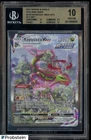 2021 Pokemon SWSH Evolving Skies Secret #218 FA Rayquaza VMAX BGS 10 PRISTINE