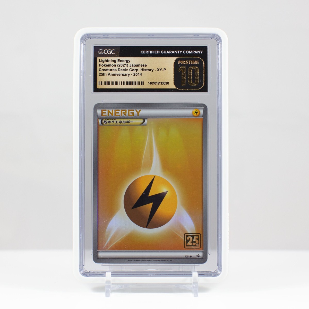 2021 Pokemon 25th Anniversary Creatures Deck Lightning 2021 Pokemon 25th Anniversary Creatures Deck Lightning