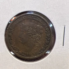 1841 Braided Hair Hard Times Token Millions For Defence Not One Cent For Tribute