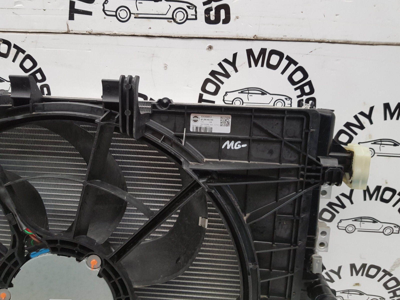 2022 MG HS 1.5 T-GDi PETROL MANUAL RADIATOR PACK OEM 10540853 