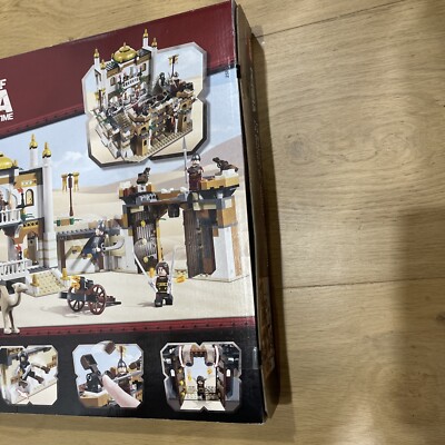 LEGO Prince of Persia Battle of Alamut (7573) New Sealed