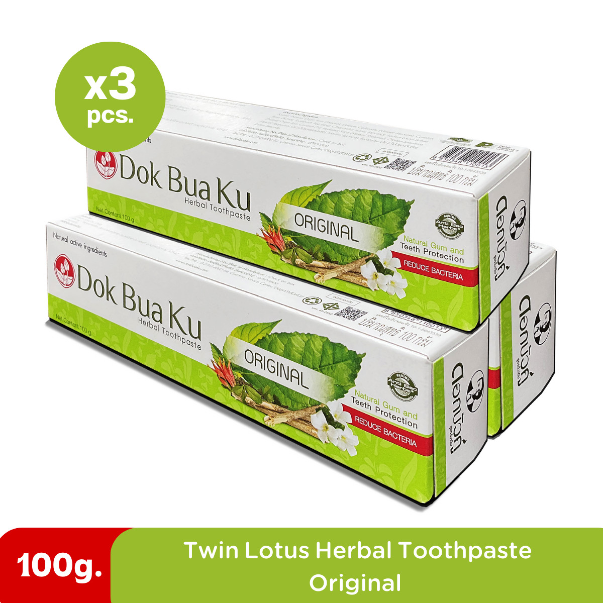 TWIN LOTUS Herbal Thai Toothpaste Reduce Bacteria Natural Re