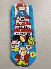 KAWAII SOCKS Japanese Print Fits USA Ladies/Juniors Size 6-9 NWT