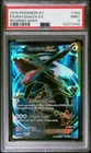 Pokemon Rayquaza EX XY Roaring Skies Full Art #104 PSA 9 Mint