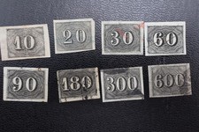 21-28 BRAZIL 1ST PRINT 600R LOT 8 USED IMPERF STAMPS