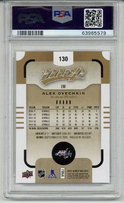 2015 ВЕРХНЯЯ КОЛОДА MVP #130 КАРТА АЛЕКСАНДРА ОВЕЧКИНА КАПИТАЛЫ PSA 10 НИЗКАЯ ПОП РЕДКАЯ - Изображение 2 из 2