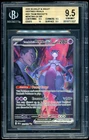 2025 Pokemon TR's Mewtwo ex SIR Scarlet & Violet Destined Rivals BGS 9.5