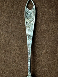 Yellowstone National Park Great Falls 5.7" Sterling Souvenir Spoon Robbins 17g