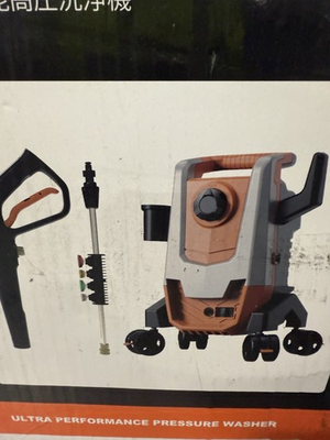 #ad ETOOLAB PRESSURE WASHER POWER CANNON 4 QUICK CONNECT NOZZLES 23FT ORANGE GRAY $97.39