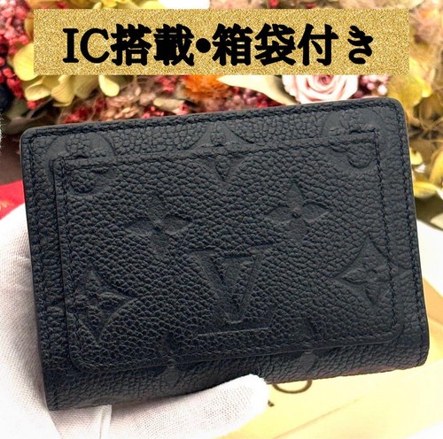 IC chip Louis Vuitton Portefeuille Clara Compact Wallet Black