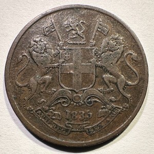 East India Coins | eBay