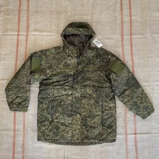 Russian Army military Jacket VKBO. Winter Tactical Peacoat. Uniform VKPO Ratnik.
