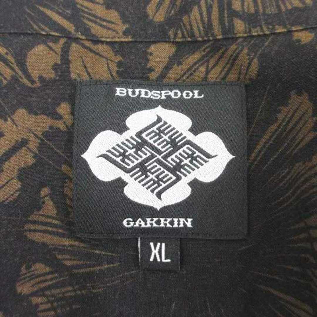 Buzzpool BUDSPOOL Gakkin Collaboration Pine Smoke Hawaiian Buzzpool BUDSPOOL Gakkin Collaboration Pine Smoke Hawaiian