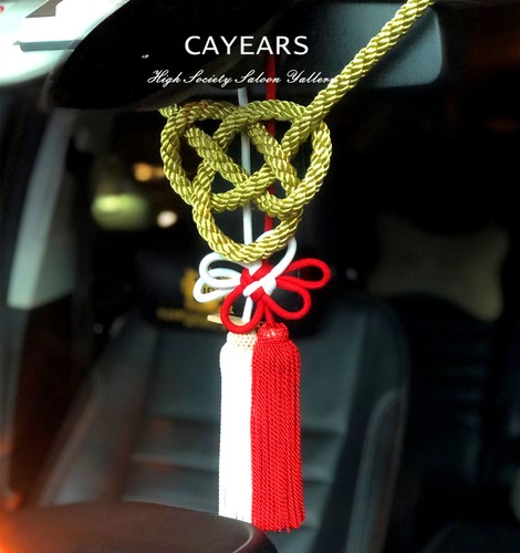JDM Cayears Produce Blanco Rojo JP Kiku Nudo Kintsuna Lujo Espejo Coche Dijes - Imagen 9 de 12