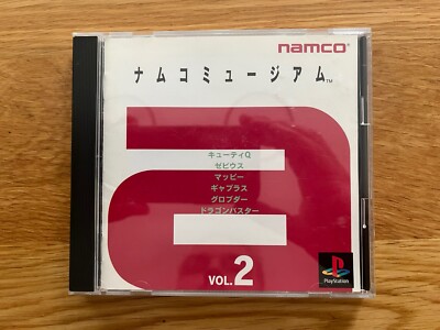 Namco Museum Volume 2 Arcade JPN PS1 Sony PlayStation PSX Vol.2