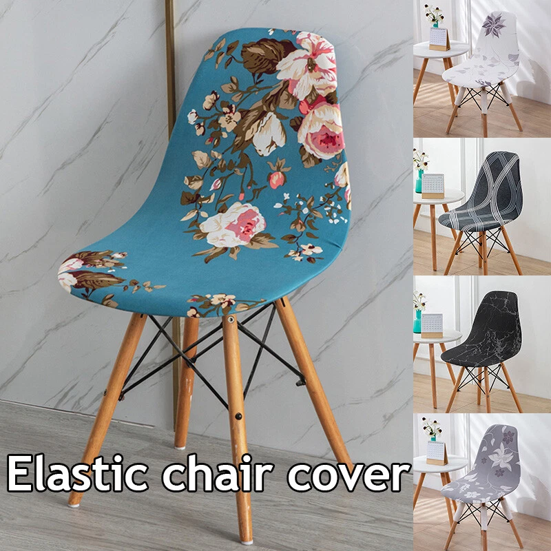 Elastic Shell Chair Cover Washable Armless Dining Seat Slipcover