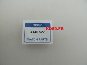seiko 5d88