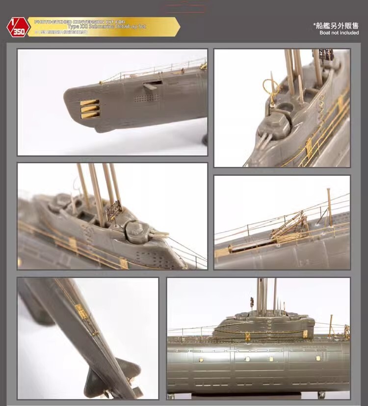 AFV Club 1/350 AG-35054 Photo-Etched Conversion Kit for SE73501