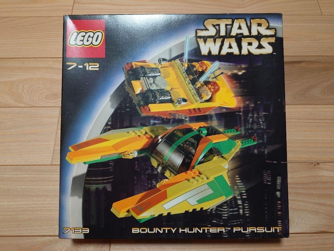 Star Wars Bounty Hunter Pursuit 7133