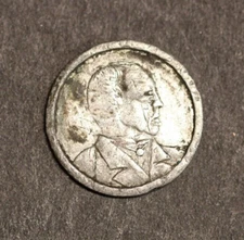 Unkown Type medal Token Coin Tiny US dime size