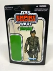 Bespin Luke Echo VC04 SDCC UNPUNCHED PROOF CARD BACK VTG COLLECTION Comic Con