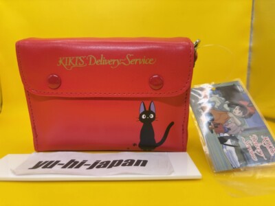 Studio Ghibli Kiki's Delivery Service Pouch (Kiki's Red Radio