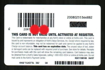 KOHL'S Take Your Pick, Flowers in a Vase ( 2008 ) Gift Card ( $0