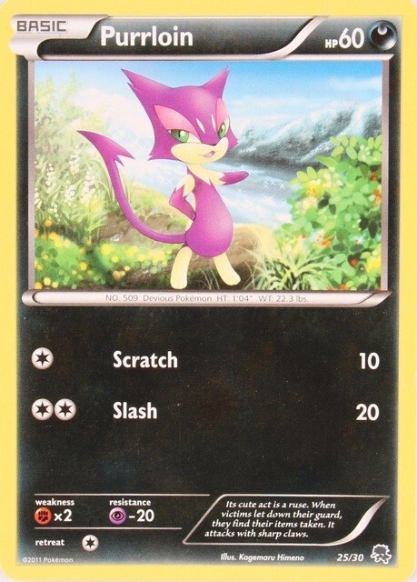 Pokemon Purrloin (25/30) BW Trainer Kit Zoroark LP