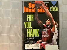March 26, 1990 Bo Kimble Loyola Marymount Sports Illustrated
