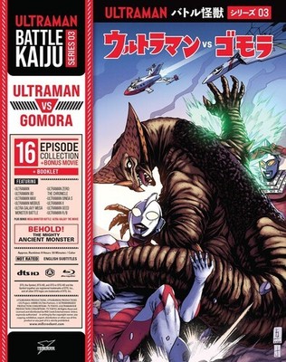 Battle Kaiju Series 03 - Ultraman vs. Gomora [Used Very Good Blu-ray] Subtitle