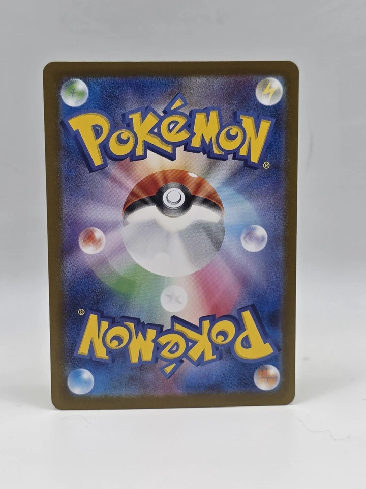 Team Rocket's Crobat ex 066/098 Sv10 - The Glory of Team Rocket - Near Mint Holo - Image 2 of 2