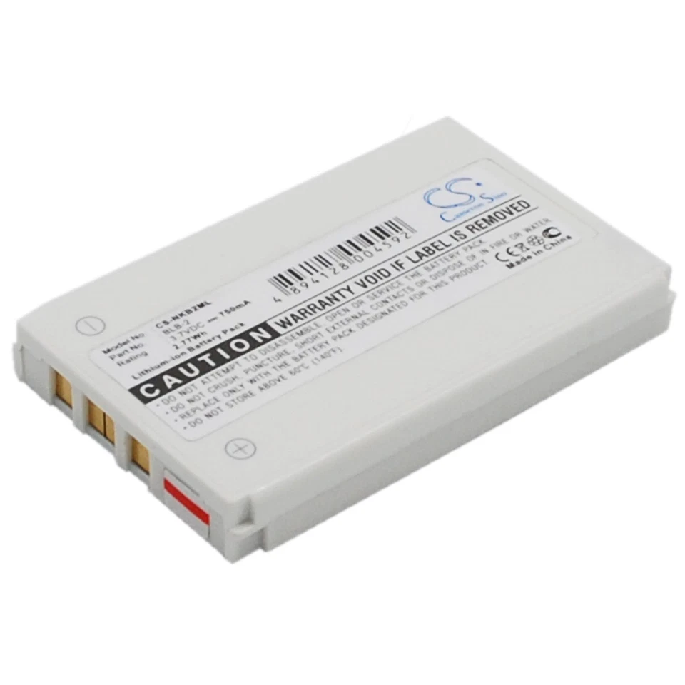 Battery for Nokia 8210 8310 8250 8290 5210 6510 8850 8890 BLB-2 ZPT-NKA BLI-248 - Image 2 of 4