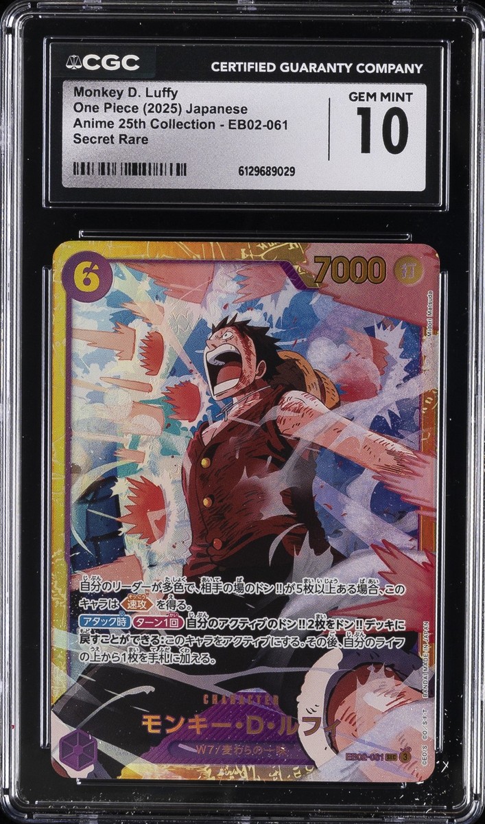 2025 ONE PIECE JAPANESE #EB02-061 MONKEY D. LUFFY CGC 10 GEM MINT