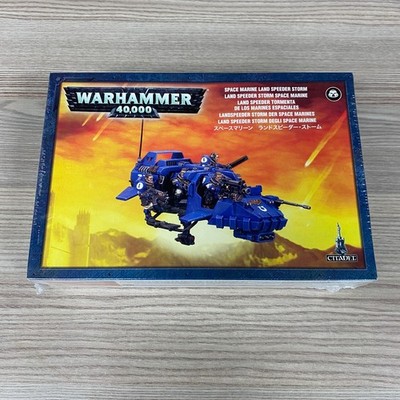 Games Workshop Warhammer 40k Space Marine Land Speeder Storm for