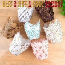 50/100Pcs Tulip Wraps Cupcake Muffin Baking Cases Coffee Wrapper Muffin Cake cup