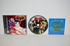 Tekken 3 (Sony PlayStation 1, 1998) Tekken III PS1 PSOne PSX 2 3 CIB Reg MINT🔥