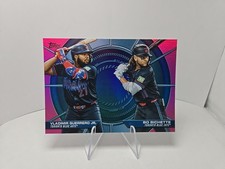 2025 Topps Series 2 Vladimir Guerrero Jr. / Bo Bichette Dynamic Duos Pink Foil