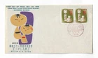 Japan 1955 New Year's dolls pair on FDC with a better cachet