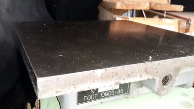 Precision Machinist Straight square250*250mm Massa11.5Kg Class 1 USSR Top Grade