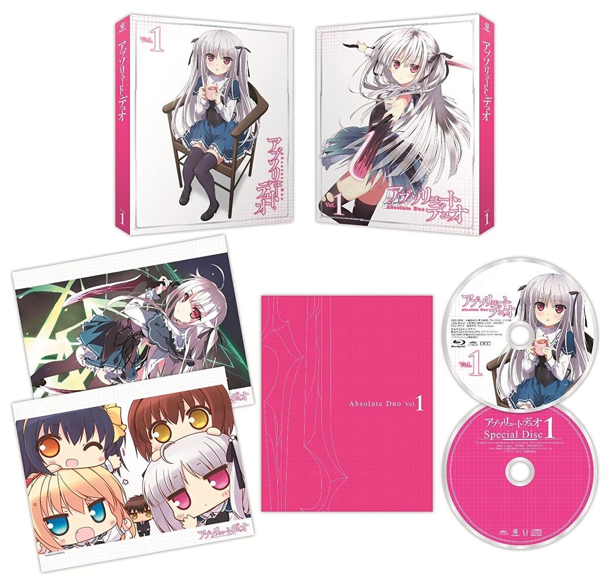 Absolute Duo Vol. 3