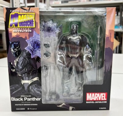 Amazing Yamaguchi Black Panther NO.030 Action Figure Complex 