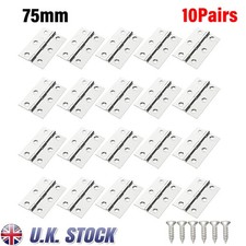 10 Pairs Butt Hinges for Internal Doors, 75mm (3 Inch) Timber Door Hinge UK
